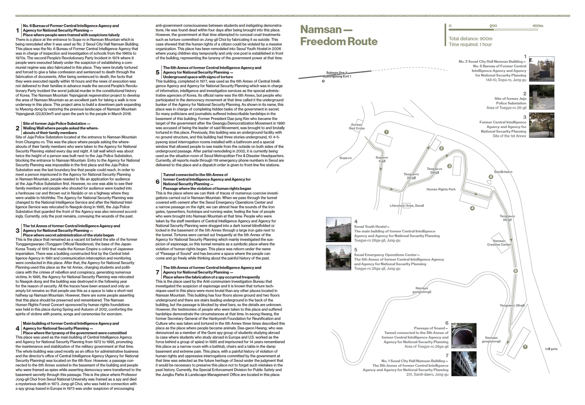Reverse of the Namsan Freedom Route guide, with a route map and numbered site descriptions.